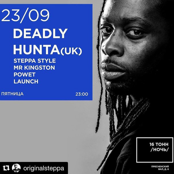 deadly unna social issues deadly unna social issues