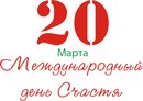 Объявление от Лида - фото №1