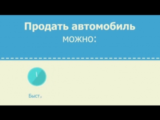 ☎️ +79922229907 Авто Выкуп 24/7 🚗 Пермский край