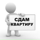 Объявление от Евгения - фото №1