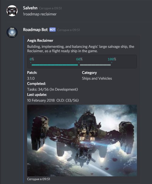 Обновление графика, перевод ATV и RTV. | Смотри и Слушай