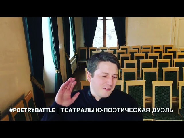 Современная поэзия 2 - Арс-Пегас