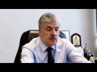 Интервью. Почему Павел Грудинин покинул дебаты / #Грудинин2018