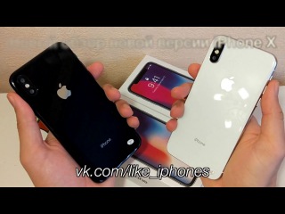 Полный обзор iPhone X (10) Люкс 4 ядра ver 2.0 yt
