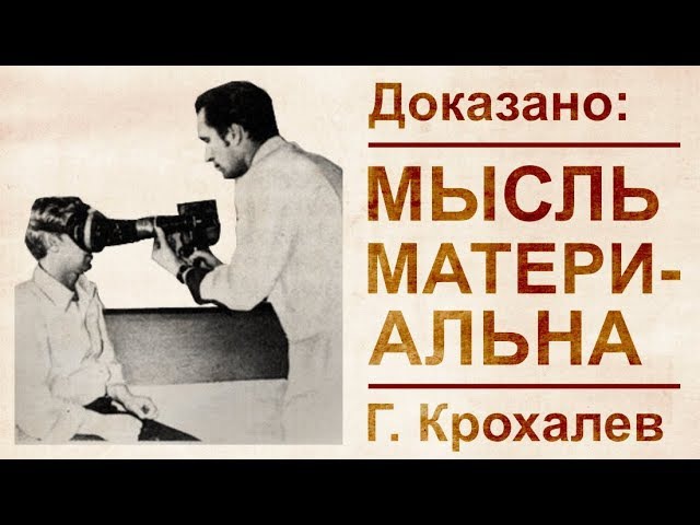 Фильмы основанные на реальных событиях смотреть онлайн в