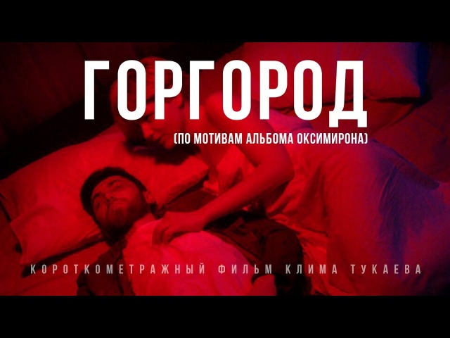 Ебучие домохозяйки смотреть онлайн #9
