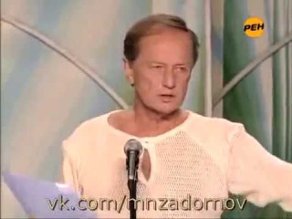 Михаил Задорнов Кто побил рекорд царицы Екатерины (Концерт По родной стране, 09.05.10)