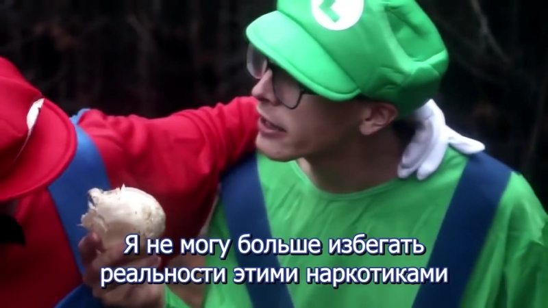 Mario in da real lyf