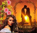 Объявление от Игорь - фото №1