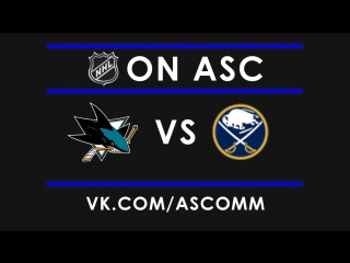 NHL| Sharks vs Sabres