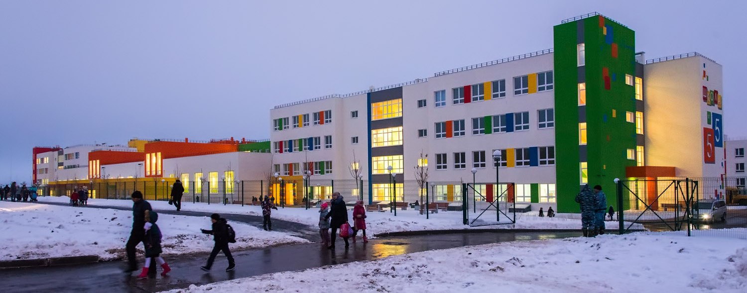 Калуга школа 45 правый берег