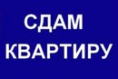 Объявление от Егор - фото №1