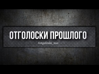 В поисках Изылинской пещеры| Прогулка по темному лесу В Тогучинском районе