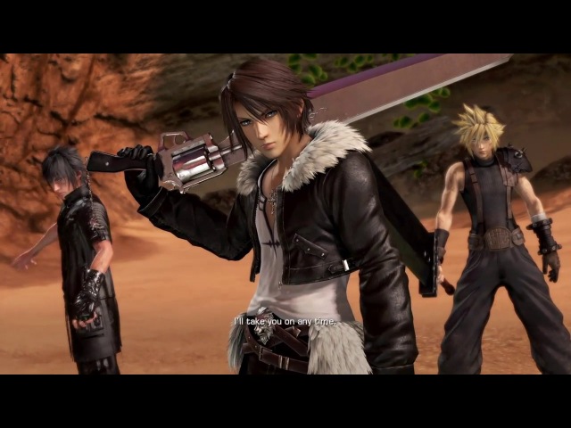 Dissidia le mlg nagibe