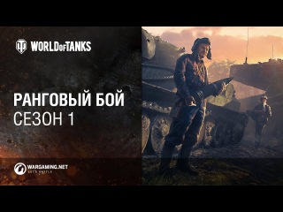 Режим