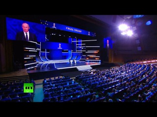 Путин принял участие в церемонии жеребьёвки чемпионата мира по футболу 2018 года
