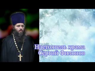 Концерт духовной музыки хор «Благовест» г.Тихвин
