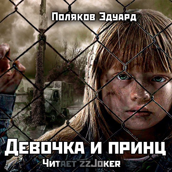 JrUZRXEV1eU.jpg