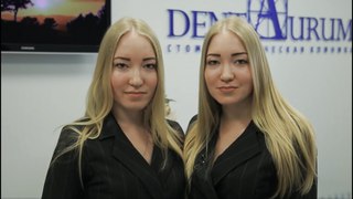 Отзыв Дент - Аурум / Dent - Aurum ( отбеливание зубов )
