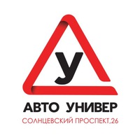 Алина Алинская