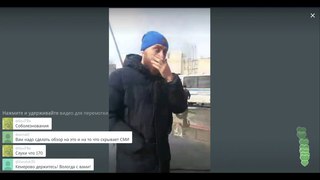 Немагия с место пожара в Кемеровской Зимней вишне. Михаил Печерский в перископе