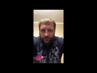 Александр Емельяненко встреча с спортсменами, ближайший бой. 04.03.2018
