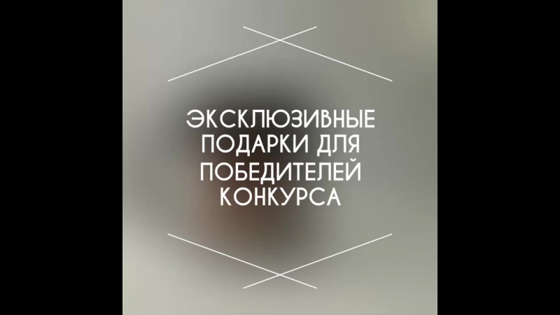 Эксклюзивные подарки Thuya