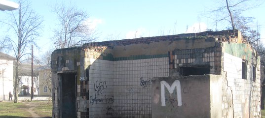 Бланк Бланк