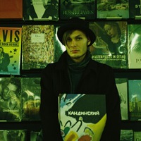 Марк Дивинский