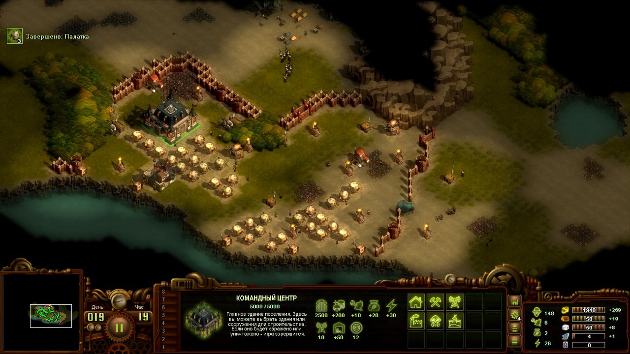 Гайд They Are Billions — Прохождение второй карты