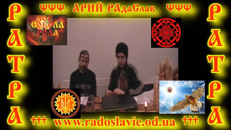 СьВято ЯРЫлы 3 24 03 2012