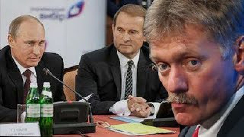 Кремль занервничал