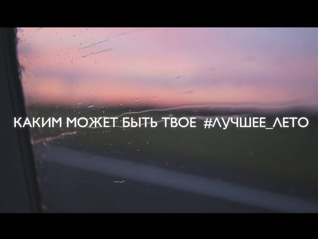 Бумеранг из прошлого сериал 2010 мелодрама Смотреть