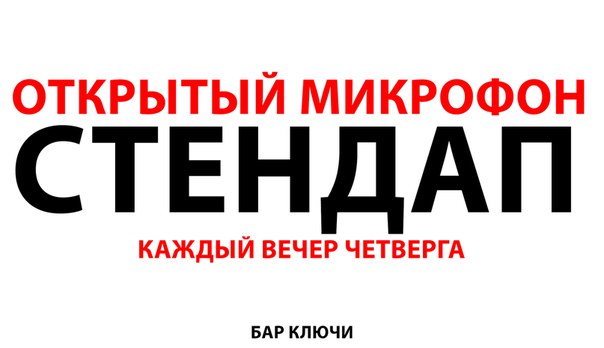Сидаун