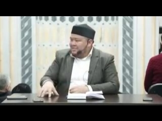 Әдет-ғұрыптың шариғаттағы орны - Бауыржан Әлиұлы