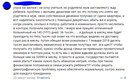 Объявление от Евгений - фото №1