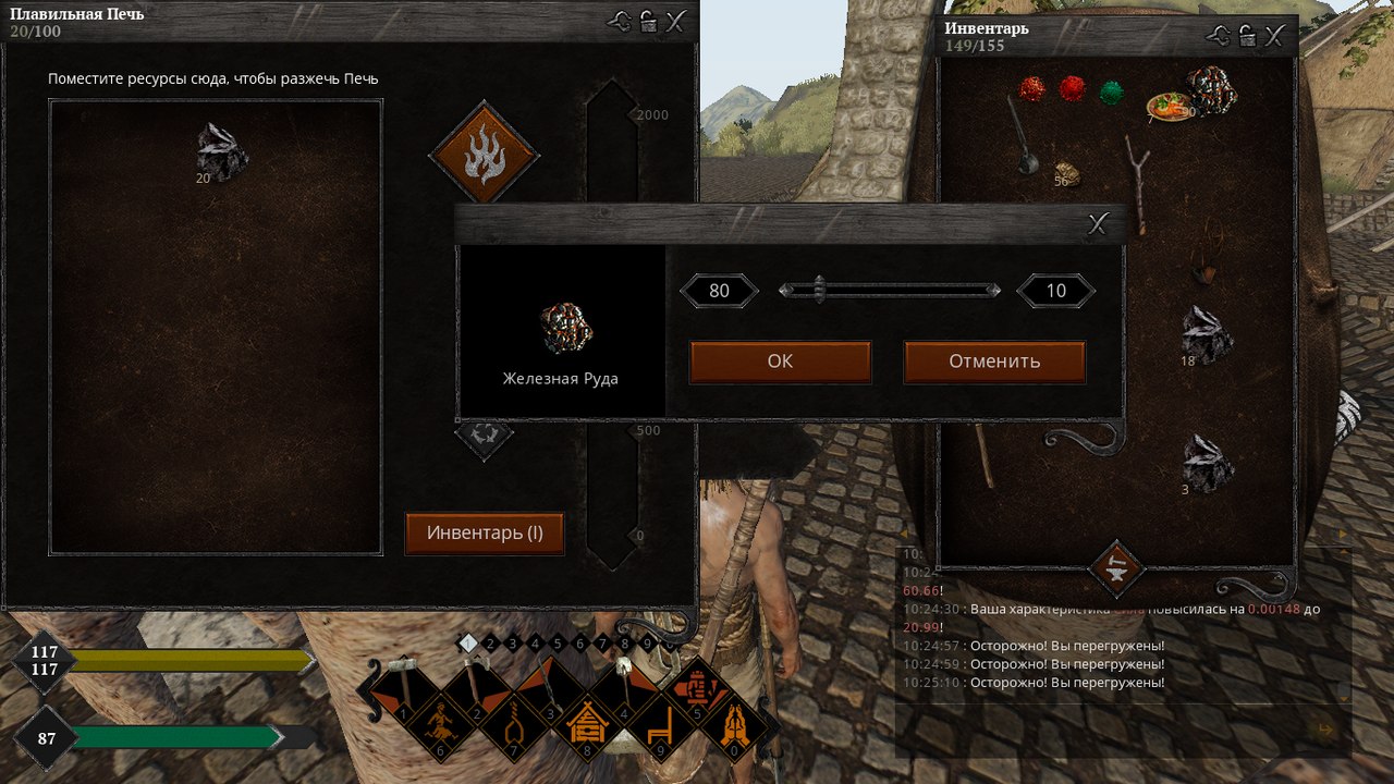 плавильная печь в Life is Feudal MMO