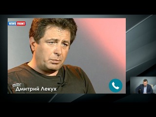 ВАДА формально превратилась в международную преступную организацию - Дмитрий Лекух