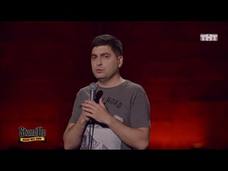 Stand Up: Роман Косицын - О концерте ДДТ из сериала STAND UP смотреть бесплатно видео онл...