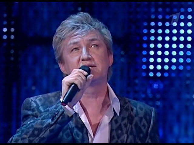 Пламя Снег кружится Live 2009