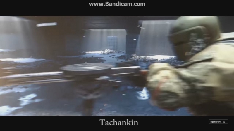 Tachankin