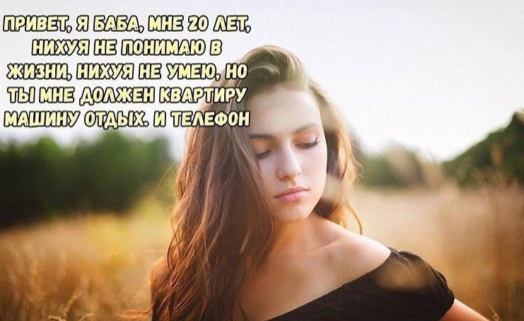 W3U52h4IuNI.jpg