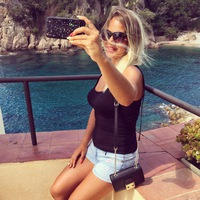 Екатерина Стебенева