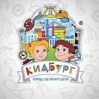 kidburgyar