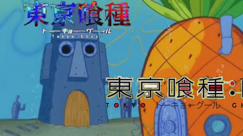 Tokyo Ghoul Opening vs Tokyo GhoulRE