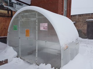 Магазин Ветеран Сарапул Каталог Товаров Официальный Магазин Ветеран Сарапул Каталог Товаров Официальный