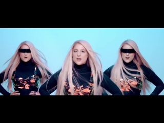Меган Трейнор \ Meghan Trainor - No Excuses премьера нового видеоклипа