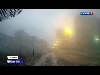 Аномалия в небе Татарстана: метеорит, болид или сухая гроза?