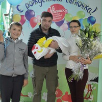 Ирина Мрачко