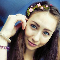 Анастасия Бахаева